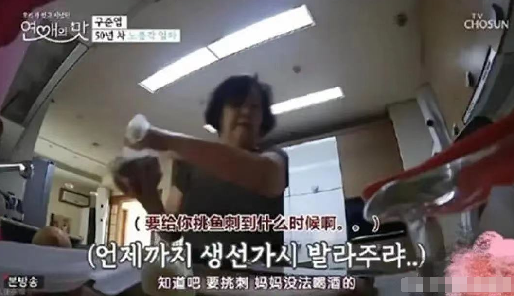 大S婚后即将与<a href=