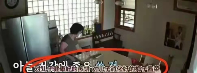 大S再度闪婚，20年没见就嫁给了<a href=