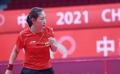 刘诗雯遭遇最差签表,<a href=