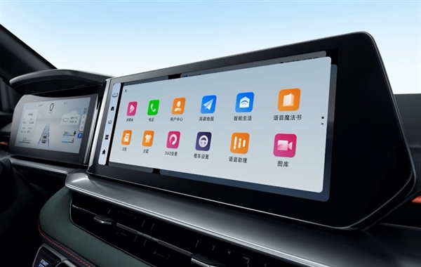 “最酷狠”的吉利 全新缤瑞COOL内饰发布:比iPhone13苍岭绿还“翠”休闲区蓝鸢梦想 - Www.slyday.coM “最酷狠”的吉利 全新缤瑞COOL内饰发布:比iPhone13苍岭绿还“翠”休闲区蓝鸢梦想 - Www.slyday.coM