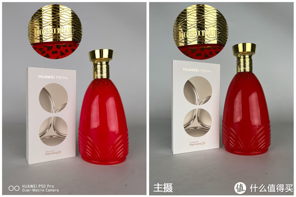 iphone 15 pro背面要贴膜吗 c69b-5ca0656c9bd0697cf40d6f12b28c5be9.jpg