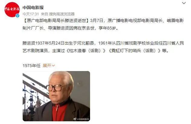 亲子 海盗 短剧剧本,亲子 海盗 短剧剧本大全