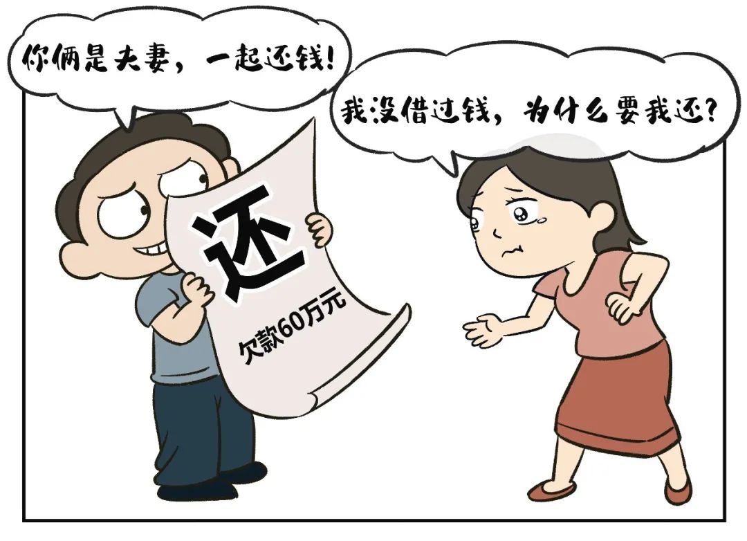 宁波女子全职带娃8年,离婚时可否要求“家务补偿”?法院这样判休闲区蓝鸢梦想 - Www.slyday.coM 宁波女子全职带娃8年,离婚时可否要求“家务补偿”?法院这样判休闲区蓝鸢梦想 - Www.slyday.coM