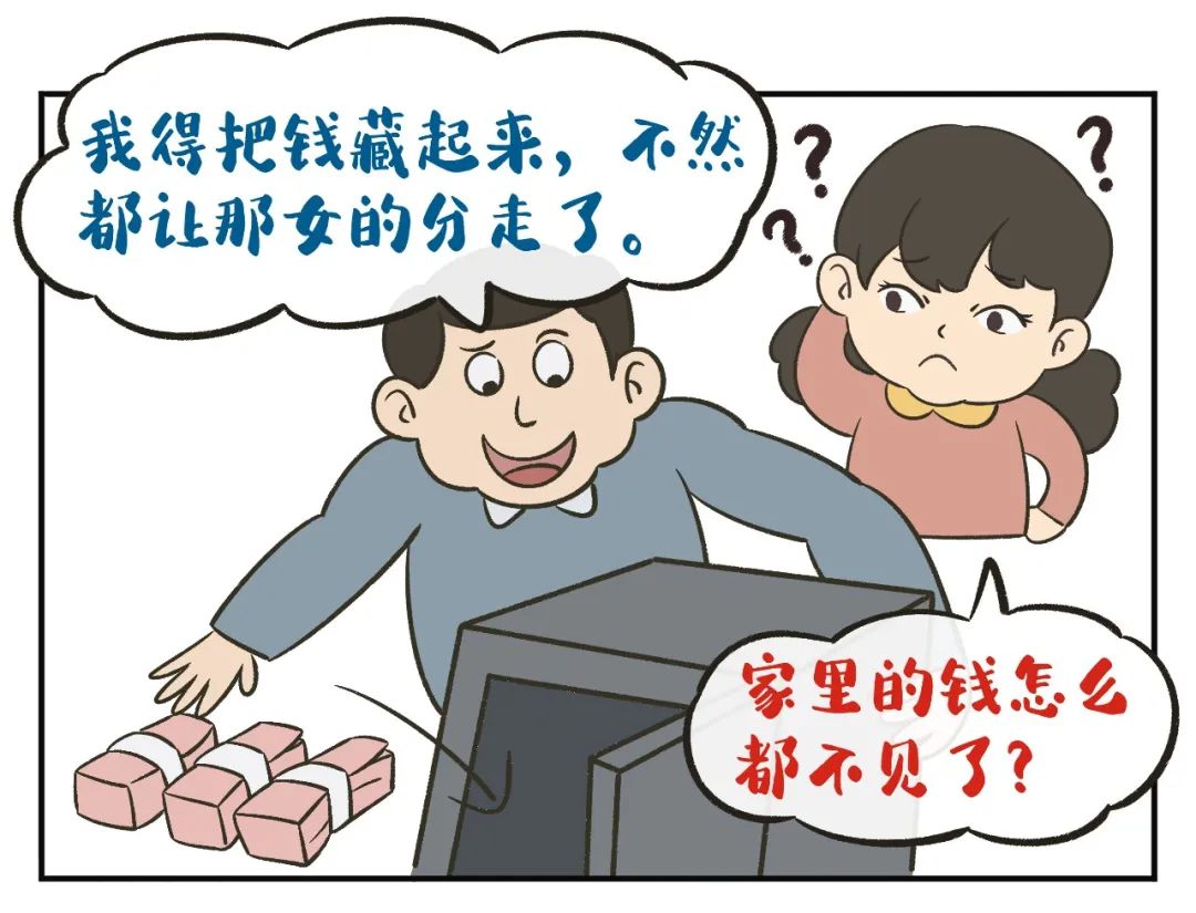 宁波女子全职带娃8年,离婚时可否要求“家务补偿”?法院这样判休闲区蓝鸢梦想 - Www.slyday.coM 宁波女子全职带娃8年,离婚时可否要求“家务补偿”?法院这样判休闲区蓝鸢梦想 - Www.slyday.coM