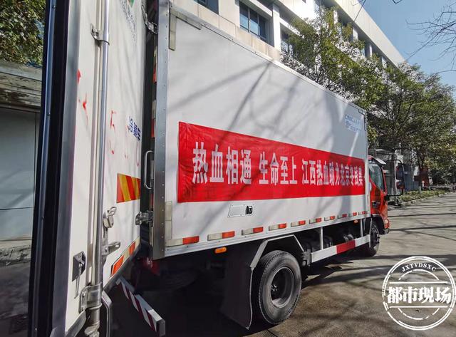 速度激情的背后,是14%的受伤率!江西20万毫升热血助力冬残奥会休闲区蓝鸢梦想 - Www.slyday.coM 速度激情的背后,是14%的受伤率!江西20万毫升热血助力冬残奥会休闲区蓝鸢梦想 - Www.slyday.coM