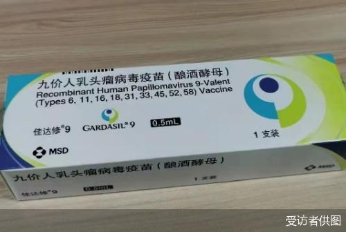 安全套能防hpv病毒吗 7f70-adc70ef39a0d13c87e67f1a7f9aecd29.jpg