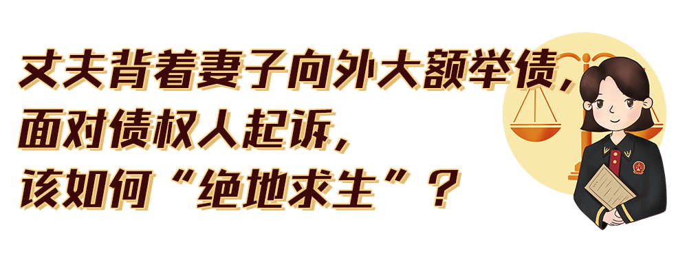 宁波女子全职带娃8年,离婚时可否要求“家务补偿”?法院这样判休闲区蓝鸢梦想 - Www.slyday.coM 宁波女子全职带娃8年,离婚时可否要求“家务补偿”?法院这样判休闲区蓝鸢梦想 - Www.slyday.coM