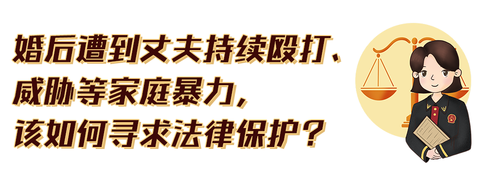 宁波女子全职带娃8年,离婚时可否要求“家务补偿”?法院这样判休闲区蓝鸢梦想 - Www.slyday.coM 宁波女子全职带娃8年,离婚时可否要求“家务补偿”?法院这样判休闲区蓝鸢梦想 - Www.slyday.coM