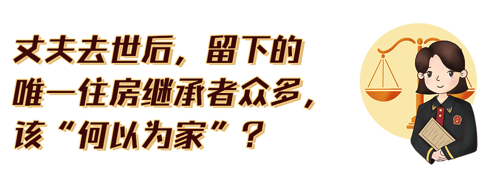 宁波女子全职带娃8年,离婚时可否要求“家务补偿”?法院这样判休闲区蓝鸢梦想 - Www.slyday.coM 宁波女子全职带娃8年,离婚时可否要求“家务补偿”?法院这样判休闲区蓝鸢梦想 - Www.slyday.coM