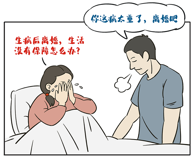 宁波女子全职带娃8年,离婚时可否要求“家务补偿”?法院这样判休闲区蓝鸢梦想 - Www.slyday.coM 宁波女子全职带娃8年,离婚时可否要求“家务补偿”?法院这样判休闲区蓝鸢梦想 - Www.slyday.coM