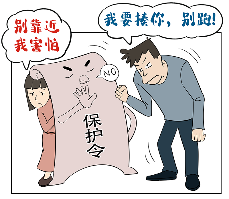 宁波女子全职带娃8年,离婚时可否要求“家务补偿”?法院这样判休闲区蓝鸢梦想 - Www.slyday.coM 宁波女子全职带娃8年,离婚时可否要求“家务补偿”?法院这样判休闲区蓝鸢梦想 - Www.slyday.coM