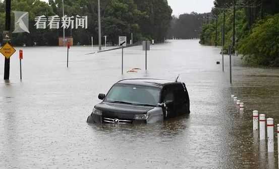 澳大利亚洪灾肆虐 莫里森宣布进入国家紧急状态休闲区蓝鸢梦想 - Www.slyday.coM 澳大利亚洪灾肆虐 莫里森宣布进入国家紧急状态休闲区蓝鸢梦想 - Www.slyday.coM