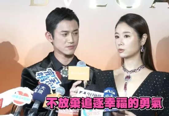 20年前大S和具俊晔同框游<a href=