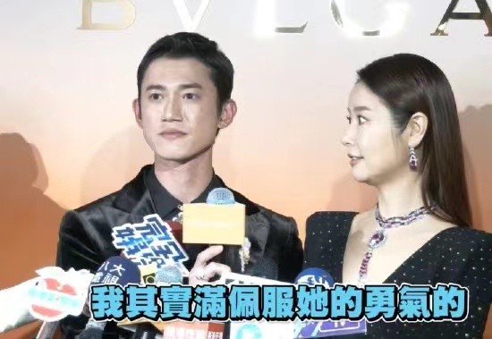 20年前大S和具俊晔同框游<a href=