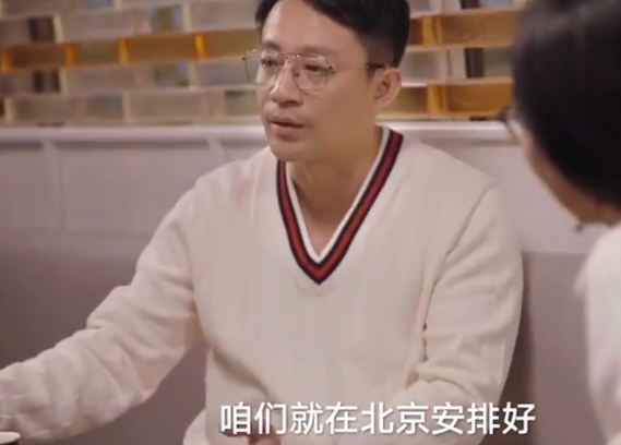 大S被曝婚后或和<a href=