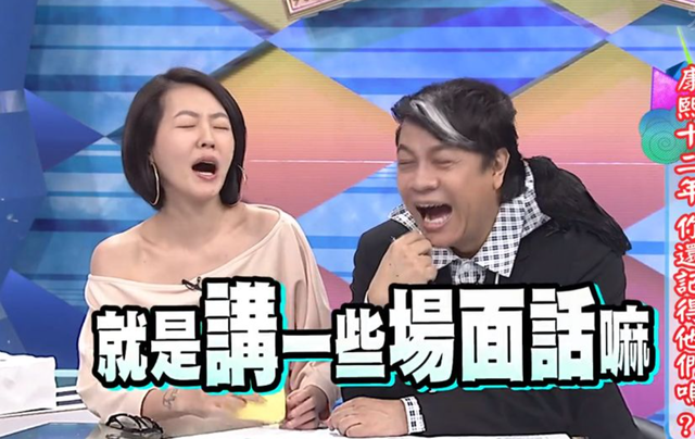 大S再婚子女成难题，汪小菲急改签名表态，若去<a href=