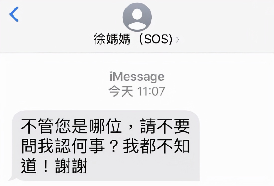 小S为了认识李钟硕等<a href=