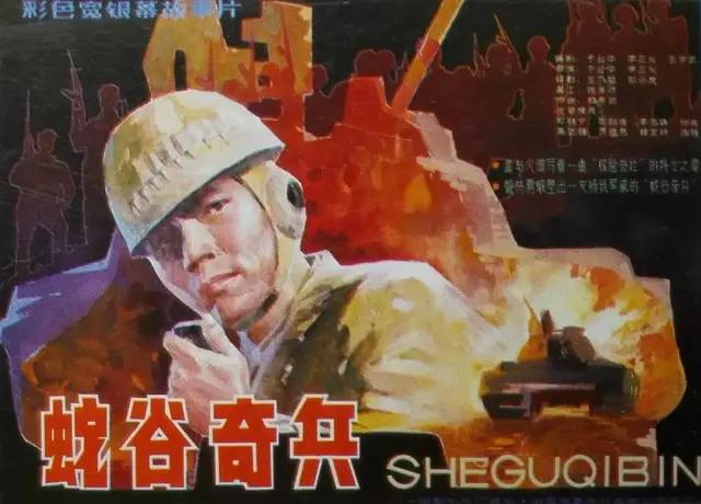 33��ǰ�ġ��߹����������ʵ�ı࣬��ʵ֤�����Ϲ���Ƭ�ĳ߶Ȳ���