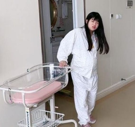 消之宝 消之宝