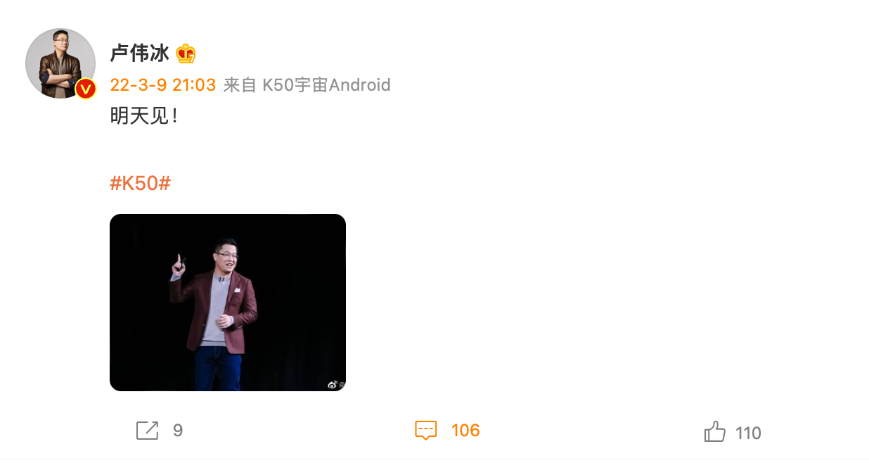 消之宝 消之宝