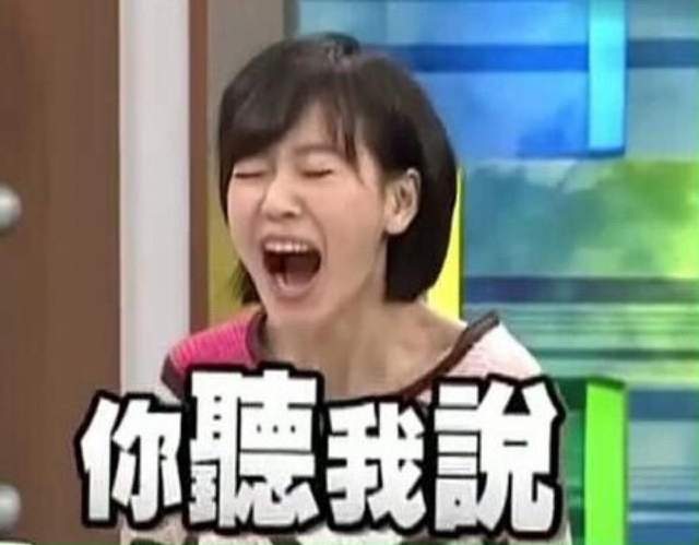 大S再婚子女成难题，汪小菲急改签名表态，若去<a href=