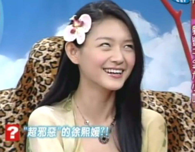 大S再婚子女成难题，汪小菲急改签名表态，若去<a href=