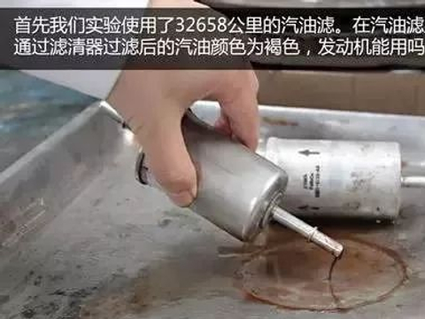 不按时保养有这么多的危害！