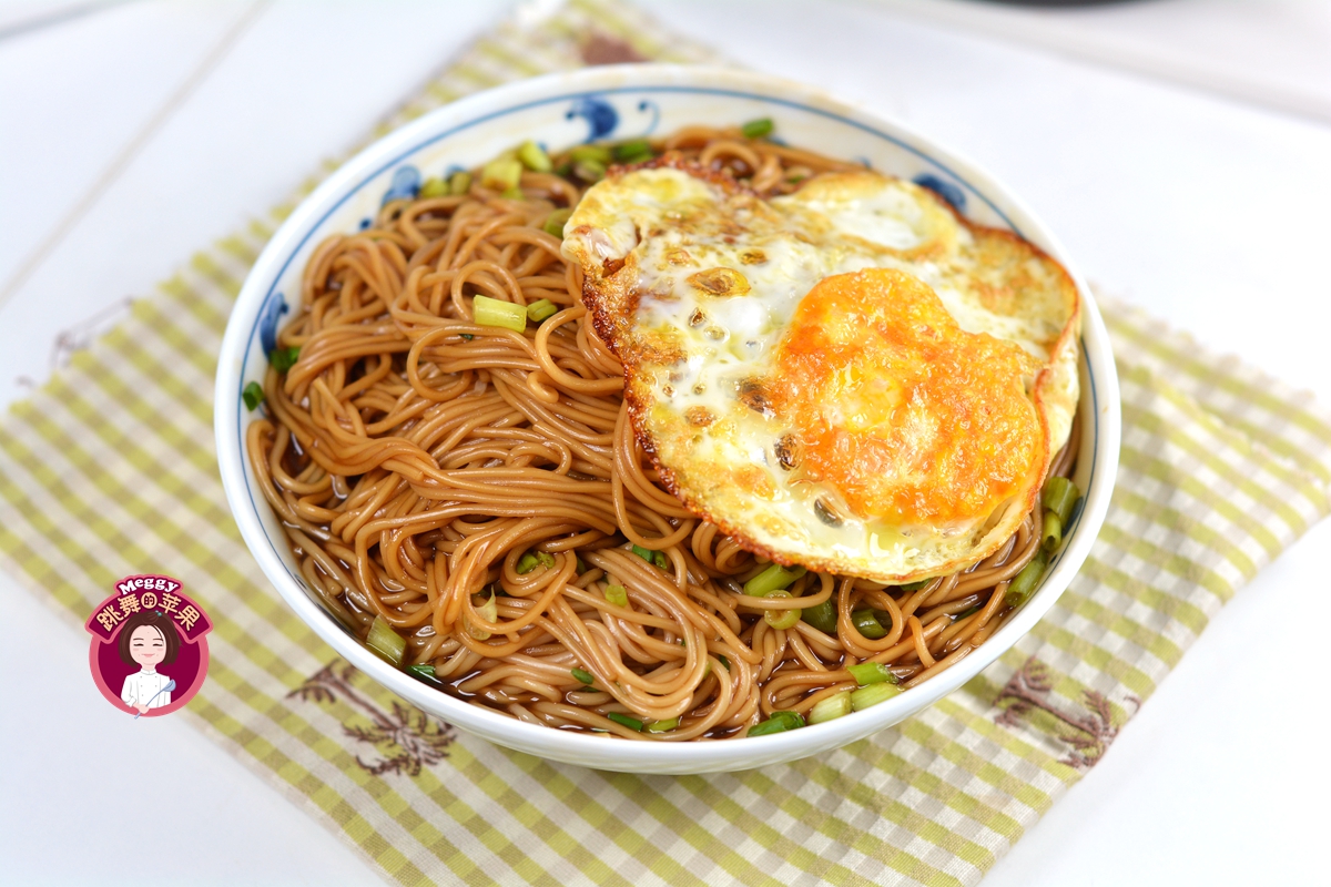 [转载]5道快手早餐面，简单营养，好吃又开胃，10分钟就能吃上