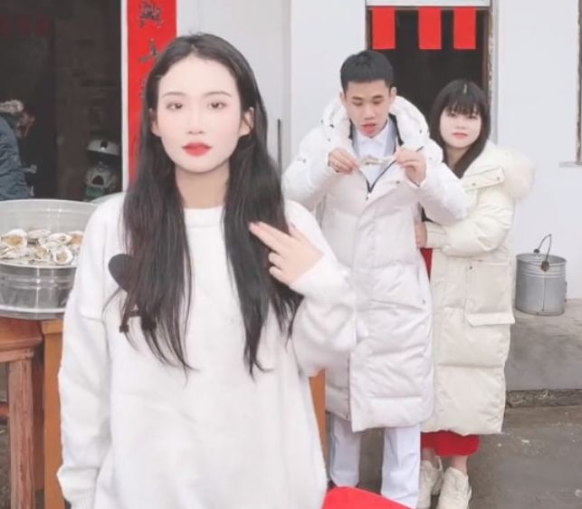 消之宝 消之宝