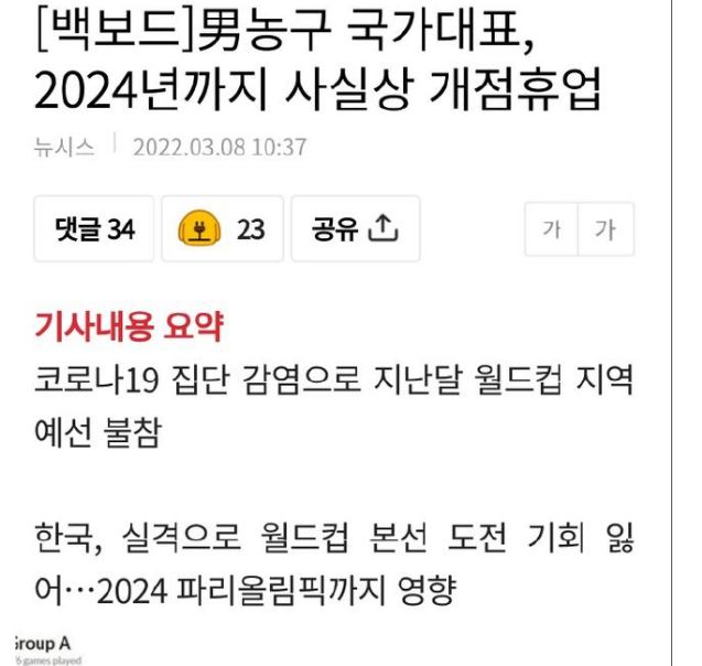 天降喜讯 <a href=