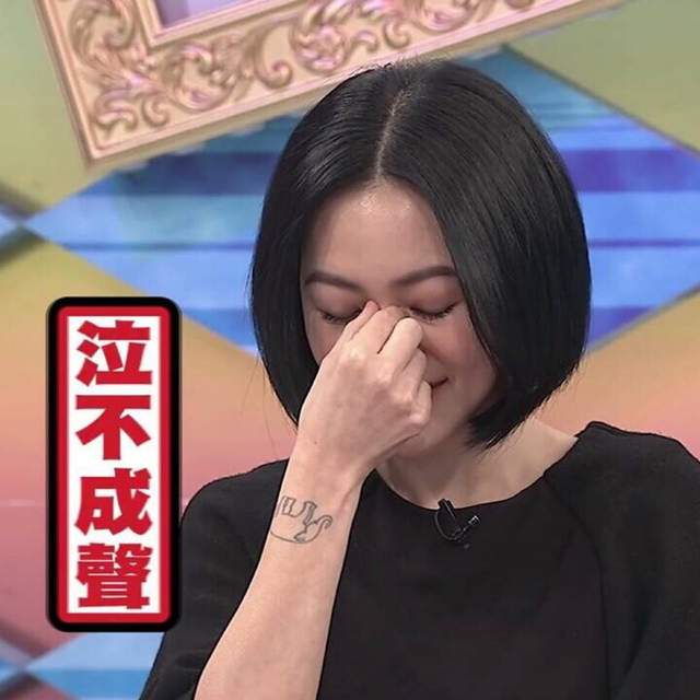 大S再婚子女成难题，汪小菲急改签名表态，若去<a href=