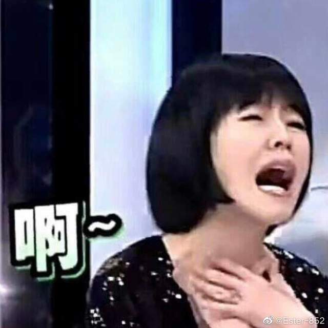 大S再婚子女成难题，汪小菲急改签名表态，若去<a href=