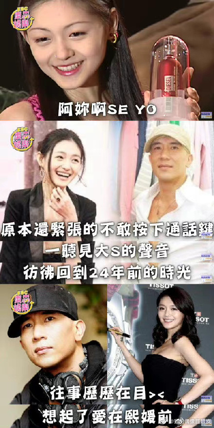 “具俊晔从<a href=