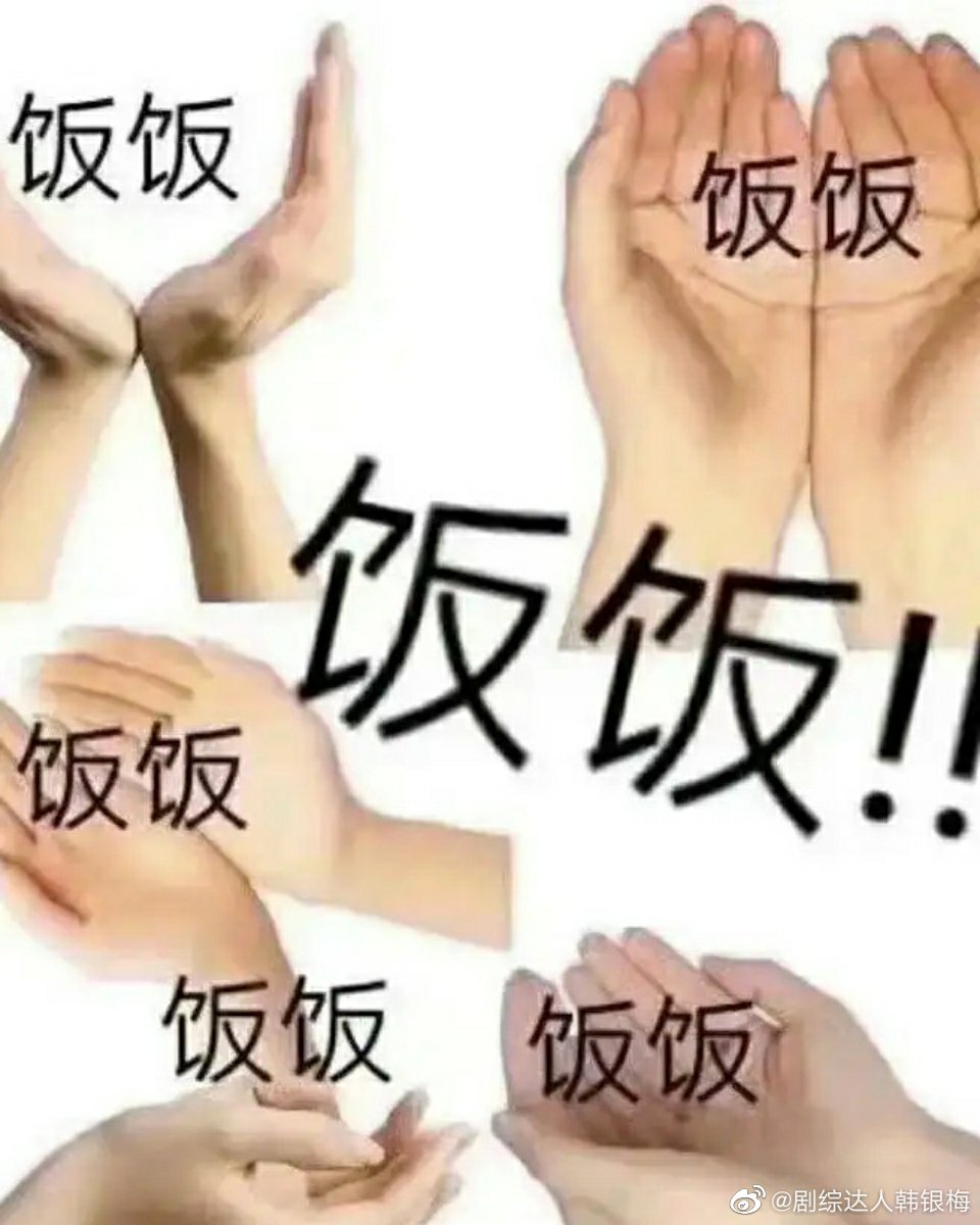 消之寶