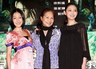 大S妈妈真是硬气!<a href=