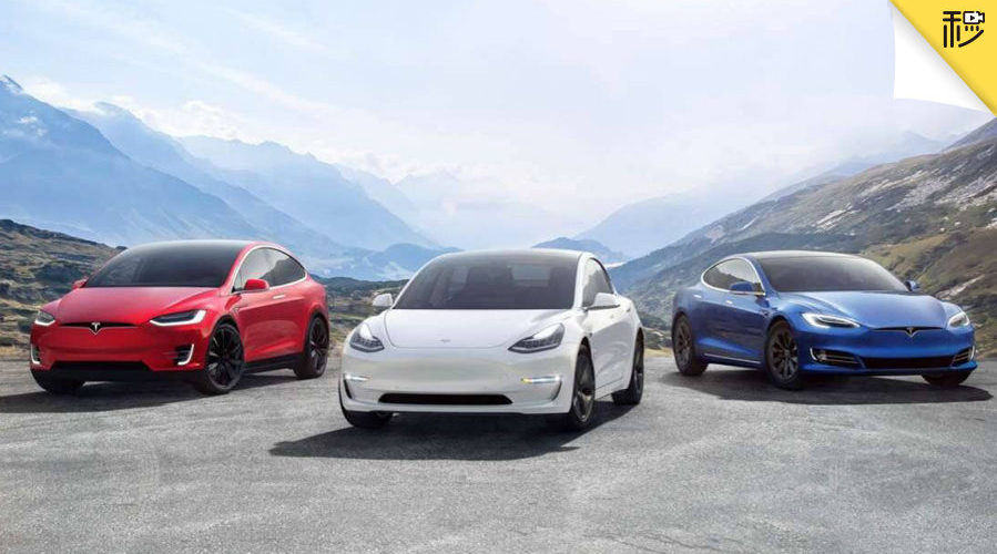 1| 特斯拉真有那么无敌吗？ 2| 加高标号汽油发动机会积碳？