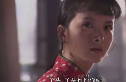 《大宅门》:香秀为什么能够成功上位成为正房太太|白景琦|杨九红|二