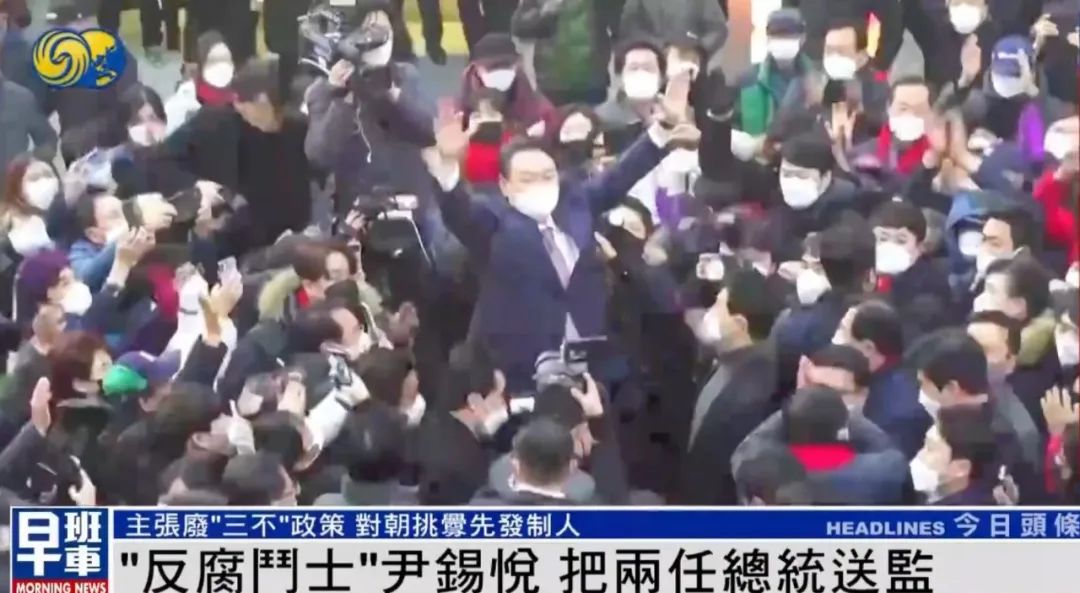 他曾把朴槿惠、李明博送进监狱，这位<a href=