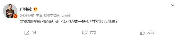 消之宝 消之宝