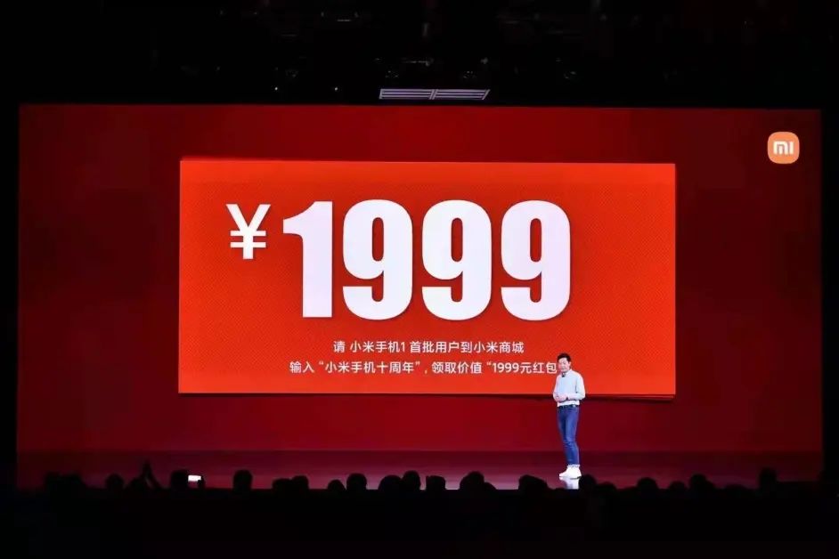 消之宝 消之宝