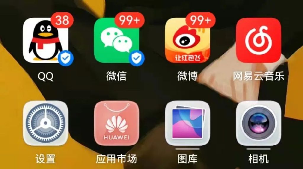 手机强迫症的十大表现,能全中的人几乎没有!最多8个休闲区蓝鸢梦想 - Www.slyday.coM 手机强迫症的十大表现,能全中的人几乎没有!最多8个休闲区蓝鸢梦想 - Www.slyday.coM