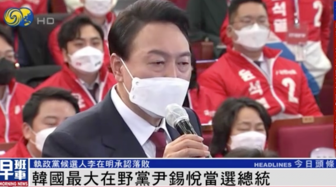 他曾把朴槿惠、李明博送进监狱，这位<a href=