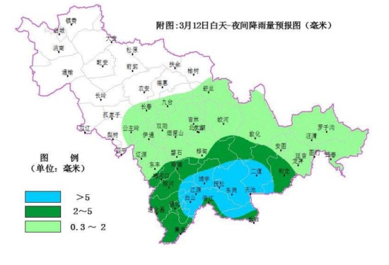 12日白天到夜间 吉林省再迎雨夹雪转雪天气休闲区蓝鸢梦想 - Www.slyday.coM 12日白天到夜间 吉林省再迎雨夹雪转雪天气休闲区蓝鸢梦想 - Www.slyday.coM