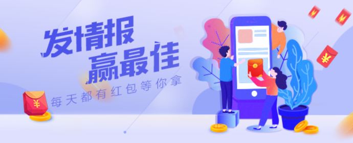 消之寶 消之寶