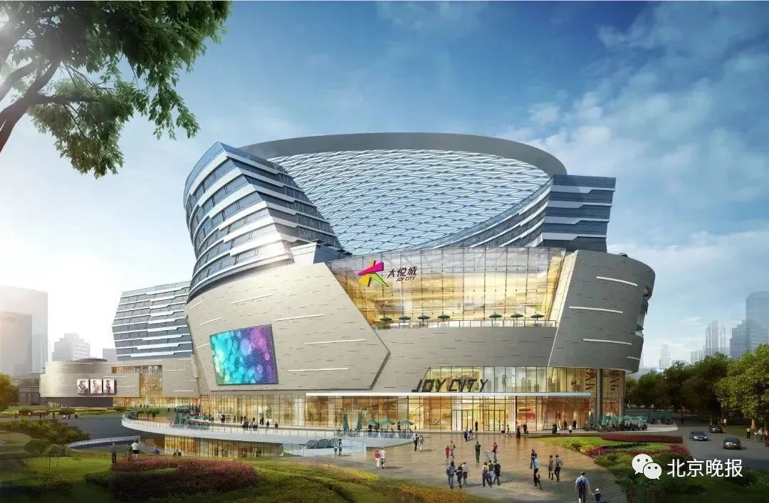 北京这两个城区的大悦城,有新消息→休闲区蓝鸢梦想 - Www.slyday.coM 北京这两个城区的大悦城,有新消息→休闲区蓝鸢梦想 - Www.slyday.coM