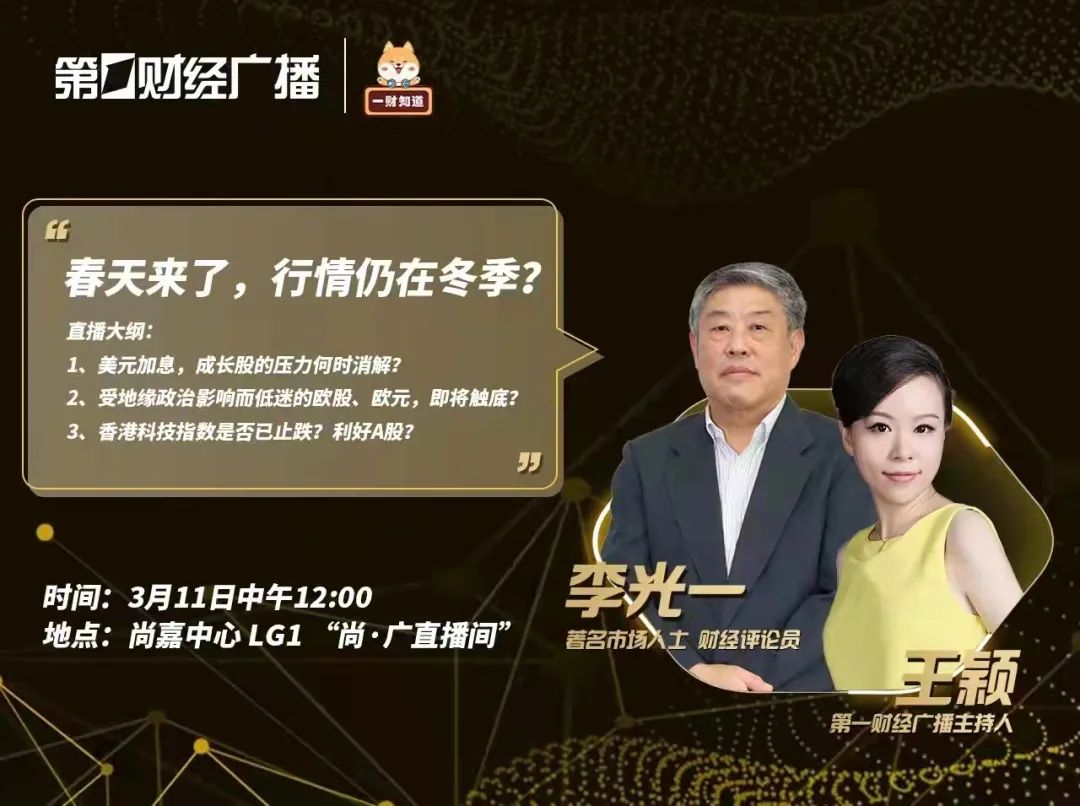 “总统克星”尹锡悦当选韩国总统,高房价、高失业率能缓解吗?休闲区蓝鸢梦想 - Www.slyday.coM “总统克星”尹锡悦当选韩国总统,高房价、高失业率能缓解吗?休闲区蓝鸢梦想 - Www.slyday.coM