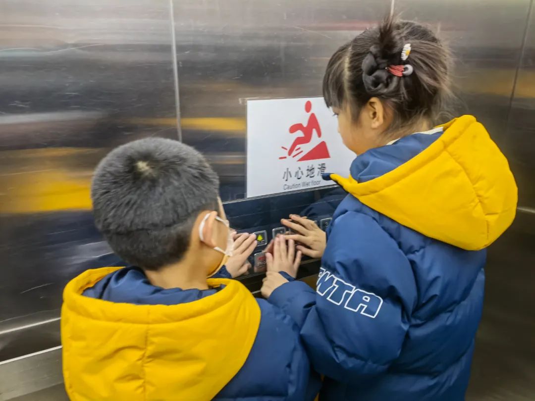 传递温暖与爱,北京盲校两学生冬残奥会开幕式展示“心中的会徽”休闲区蓝鸢梦想 - Www.slyday.coM 传递温暖与爱,北京盲校两学生冬残奥会开幕式展示“心中的会徽”休闲区蓝鸢梦想 - Www.slyday.coM