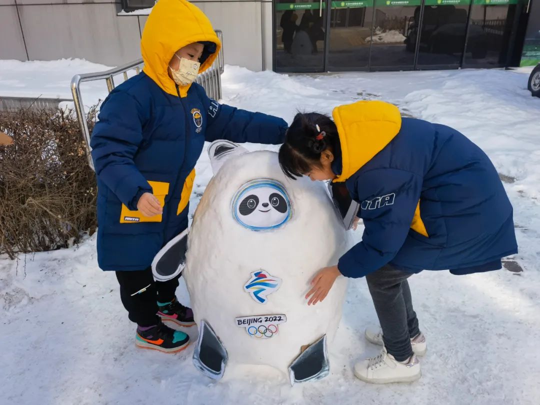 传递温暖与爱,北京盲校两学生冬残奥会开幕式展示“心中的会徽”休闲区蓝鸢梦想 - Www.slyday.coM 传递温暖与爱,北京盲校两学生冬残奥会开幕式展示“心中的会徽”休闲区蓝鸢梦想 - Www.slyday.coM