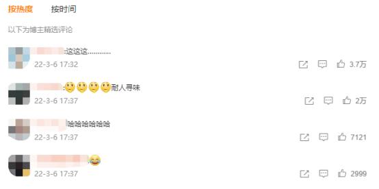 提高三孩生育意愿建议刷屏:如果生育环境更友好了,你会生三胎吗休闲区蓝鸢梦想 - Www.slyday.coM 提高三孩生育意愿建议刷屏:如果生育环境更友好了,你会生三胎吗休闲区蓝鸢梦想 - Www.slyday.coM