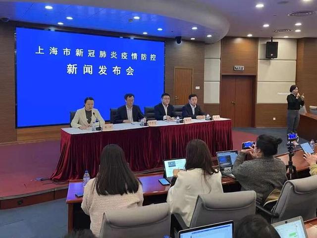 上海新增5例本土确诊病例,包括2名未成年人休闲区蓝鸢梦想 - Www.slyday.coM 上海新增5例本土确诊病例,包括2名未成年人休闲区蓝鸢梦想 - Www.slyday.coM